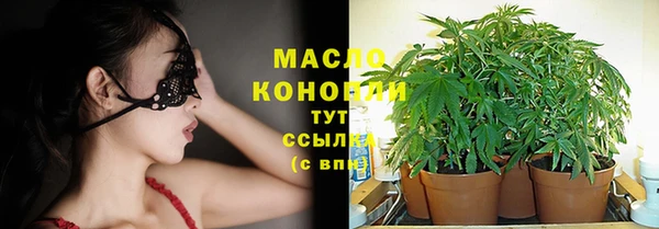 синтетический гашиш Алексеевка