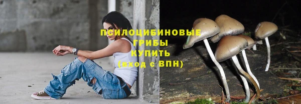скорость mdpv Абинск