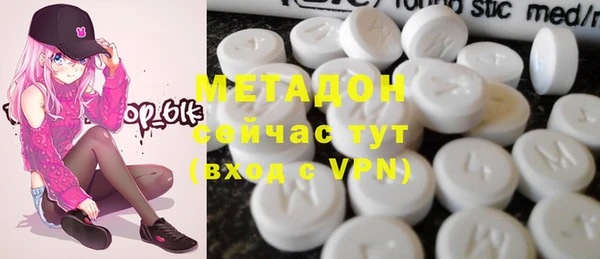 скорость mdpv Абинск
