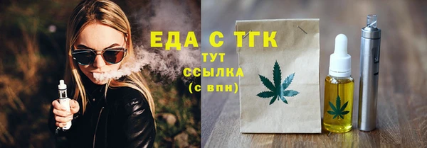 дурь Россошь