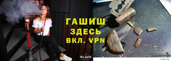 скорость mdpv Абинск