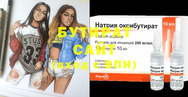 дмт Алексин