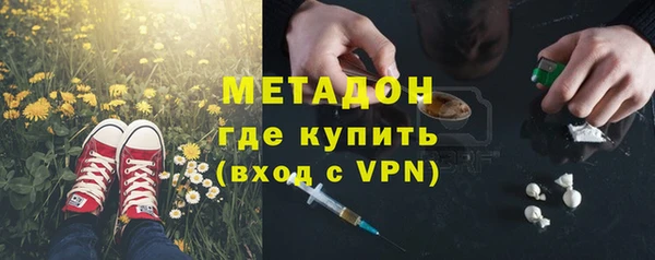 гашишное масло Ростов