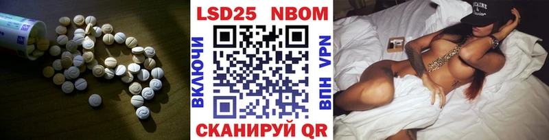 кракен зеркало  даркнет состав  Жердевка  LSD-25 экстази кислота  дарнет шоп 